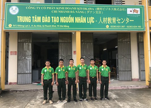 THÔNG BÁO TUYỂN DỤNG THỰC TẬP SINH KỸ NĂNG TẠI NHẬT BẢN